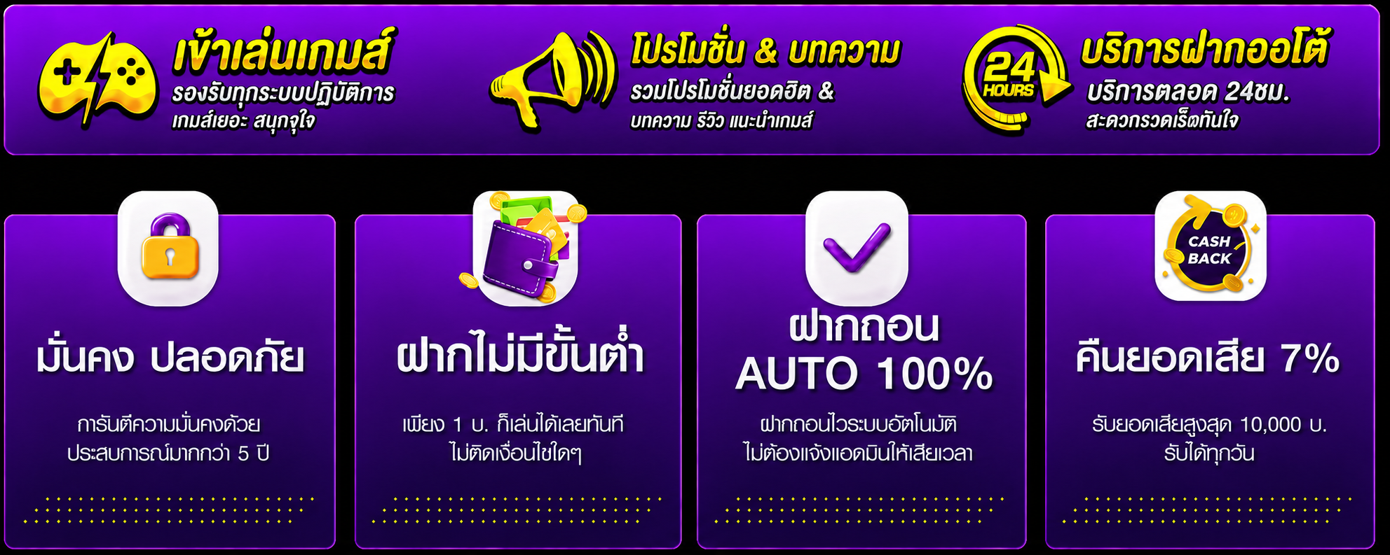 999MB
